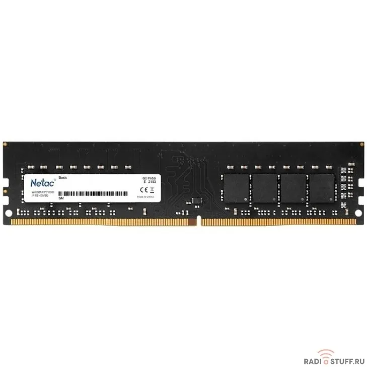 Netac DDR4 DIMM 8GB NTBSD4P32SP-08 PC4-25600, 3200MHz