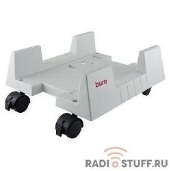 BURO Подставка под системный блок пластмассовая на колёсах (BU-CS3AL)