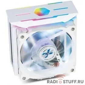 Cooler ZALMAN  CNPS10X OPTIMA II White RGB
