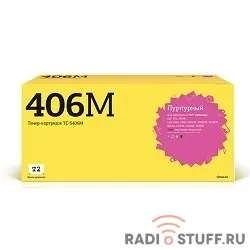 T2 CLT-M406S Картридж (TC-S406M) для Samsung CLP-365/CLX-3300/3305/Xpress C410 (1000 стр.) пурпурный, с чипом