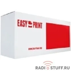 EasyPrint CE313A Картридж LH-313A для HP LJ Pro CP1025/100MFP M175A (1000 стр.) пурпурный , с чипом