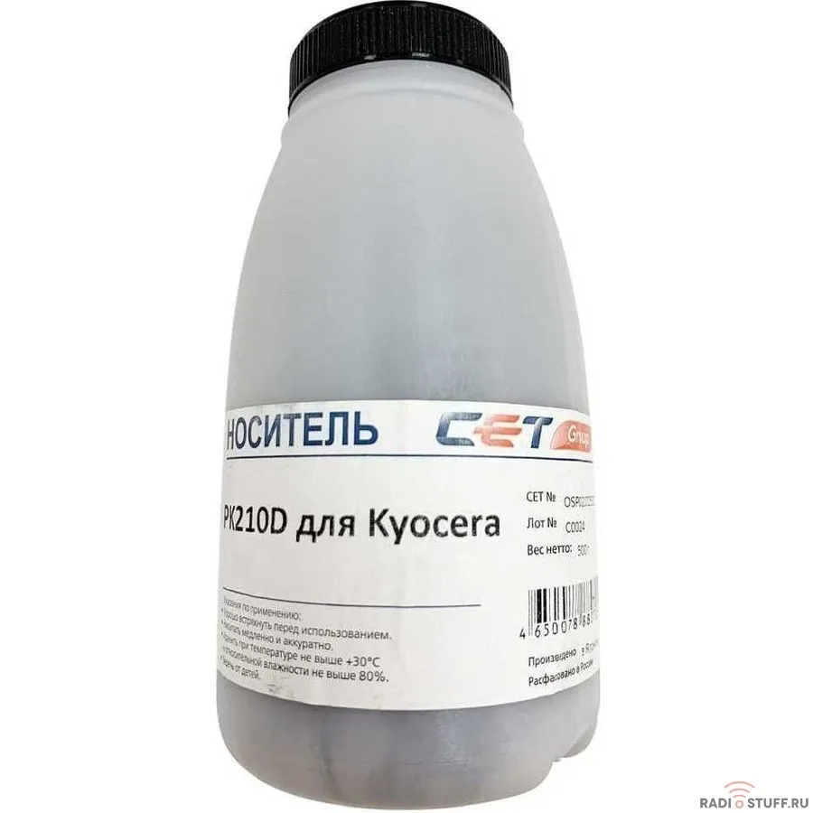 Девелопер Cet OSP0210D500 (TK-8335/TK-8345/TK-8525/TK-8515) для Kyocera TASKalfa 3252ci/3253ci; Ecocsys M6635cidn/M6630cidn/M6235cidn/M6230cidn