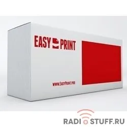 Easyprint Q6511X/Canon 710H Картридж LH-11X для  HP LaserJet 2410/2420/2430/Canon LBP3460 (12000 стр.) с чипом