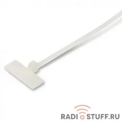 Hyperline GTK-300STC Стяжка нейлоновая неоткрывающаяся, безгалогенная (halogen free), 300x4.8мм, с площадкой для маркера (100 шт) 
