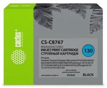 Картридж BLACK NO.130 29ML CS-C8767 CACTUS