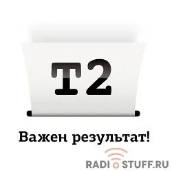 T2 C4906A Картридж (IC-H4906) № 940XL для HP Officejet Pro 8000/8500, чёрный