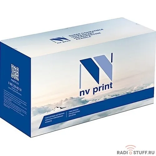 NV Print TK-5270Y Тонер-картридж для Kyocera EcoSys M6230cidn/P6230cdn/M6630cidn , Y, 6K