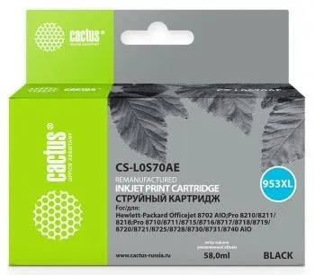 Картридж BLACK NO.953XL 58ML CS-L0S70AE CACTUS