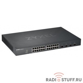 ZYXEL XGS1930-28-EU0101F Гибридный Smart L2+ коммутатор NebulaFlex XGS1930-28, 24xGE, 4xSFP+, бесшумный, автономное/облачное управление
