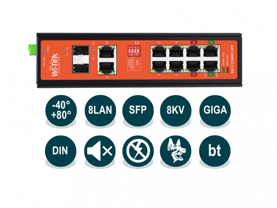 Wi-Tek WI-PS310GF-I (v2) коммутатор