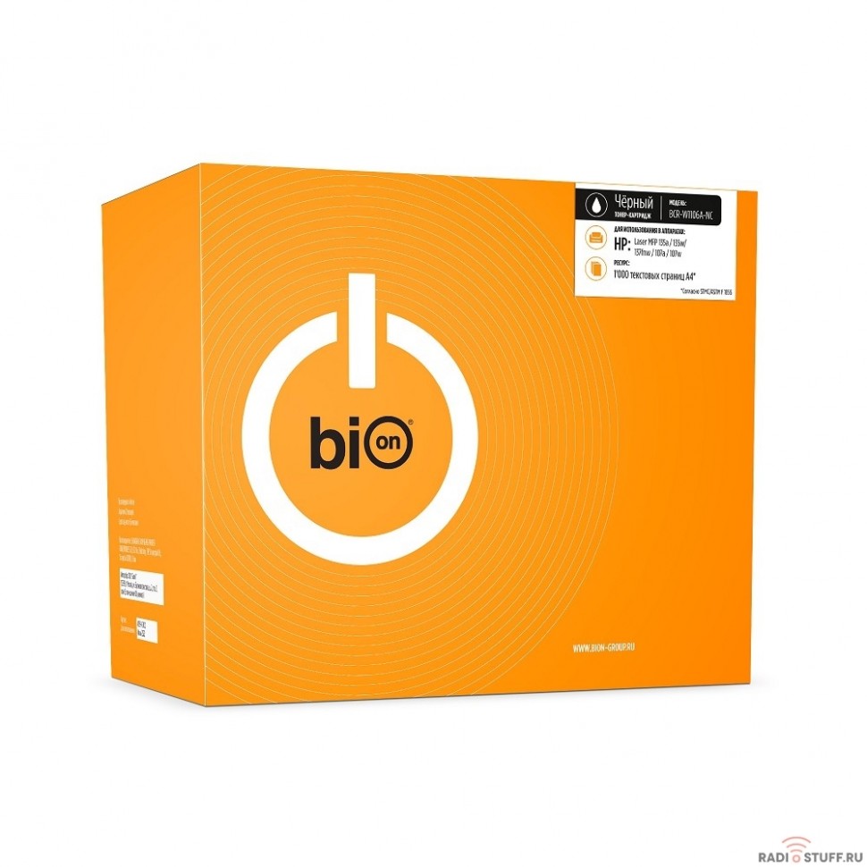 Bion W1106A Картридж для HP Laser 107r/107a/107w/135a/135r/135w/137fnw (1000  стр.), Черный, без чипа