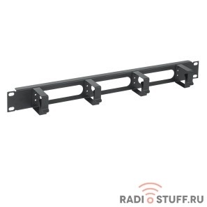 Кабельный органайзер 19", 1U, 4 кольца, черный, ITK