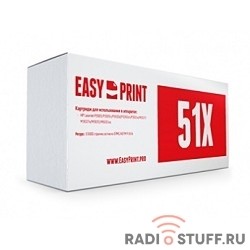 EasyPrint Q7551X  Картридж EasyPrint LH-51X для HP LaserJet P3005/M3027/M3035 (13000 стр.) с чипом