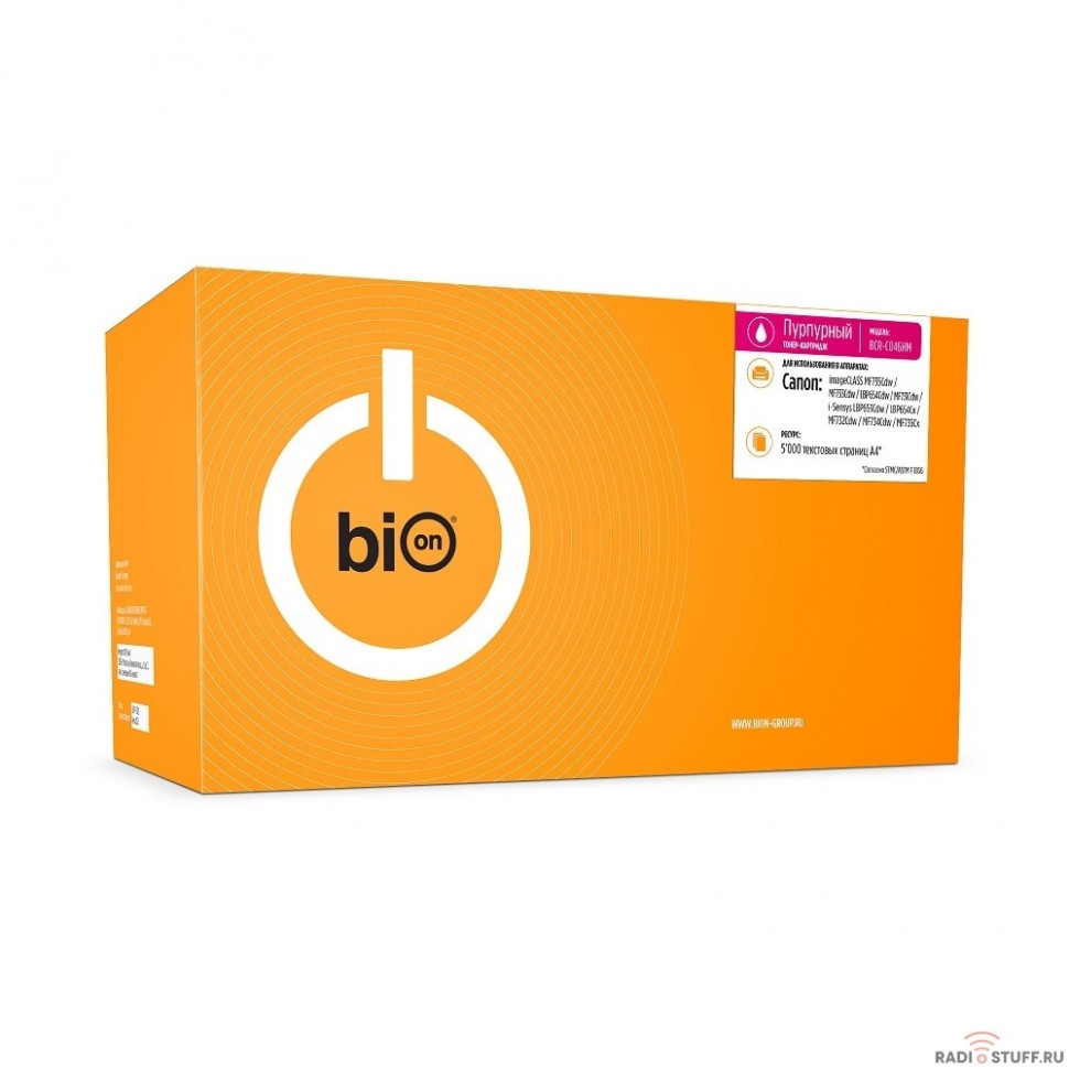 Bion C046HM Картридж для Canon imageCLASS MF735Cdw/MF733Cdw/LBP654Cdw/MF731Cdw, i-Sensys LBP653Cdw/LBP654Cx/MF732Cdw/MF734Cdw/MF735Cx (5000  стр.), Пурпурный